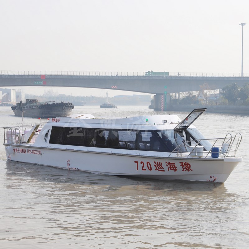 廠家供應(yīng)玻璃鋼客船，巡邏艇，交通艇，公務(wù)接待艇，觀光艇，游艇